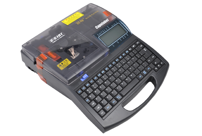 線號機怎么使用減少故障