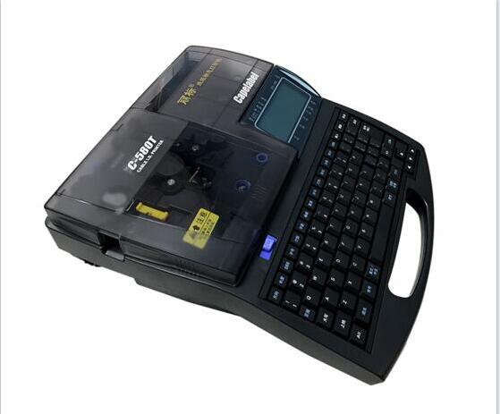 佳能麗標(biāo)系列C-580T