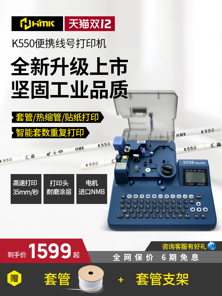 活動圖1.jpg 活動圖1.jpg