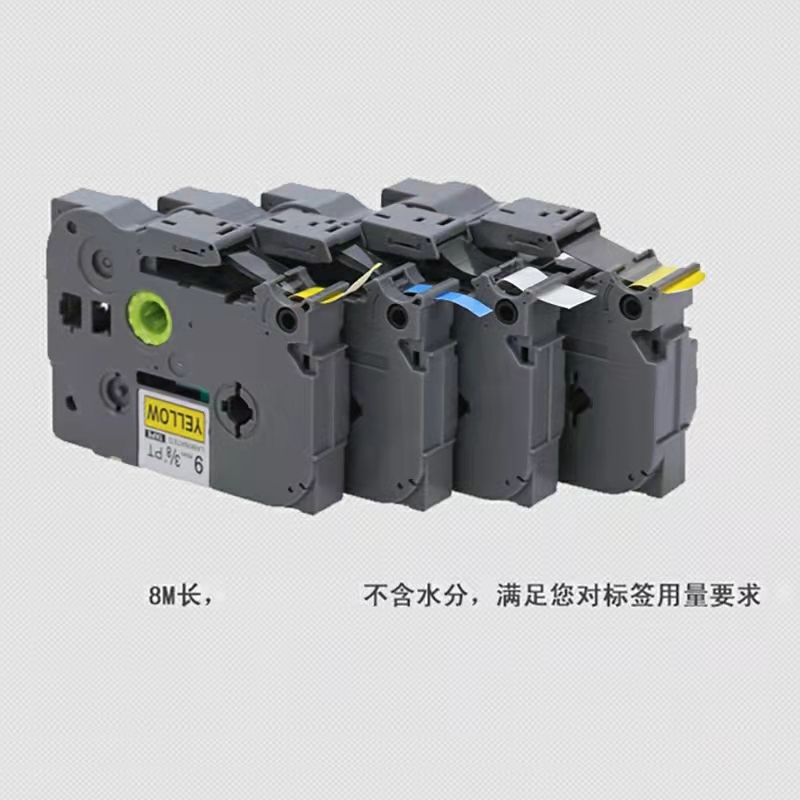 便攜式手持標簽機專用材料