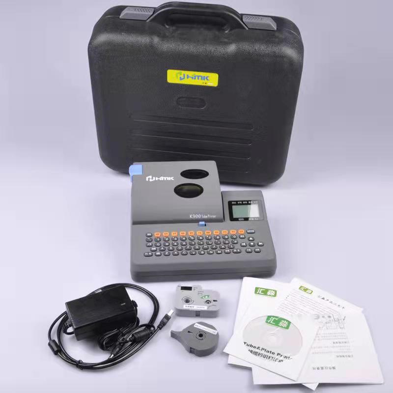 線號機簡單介紹及應用