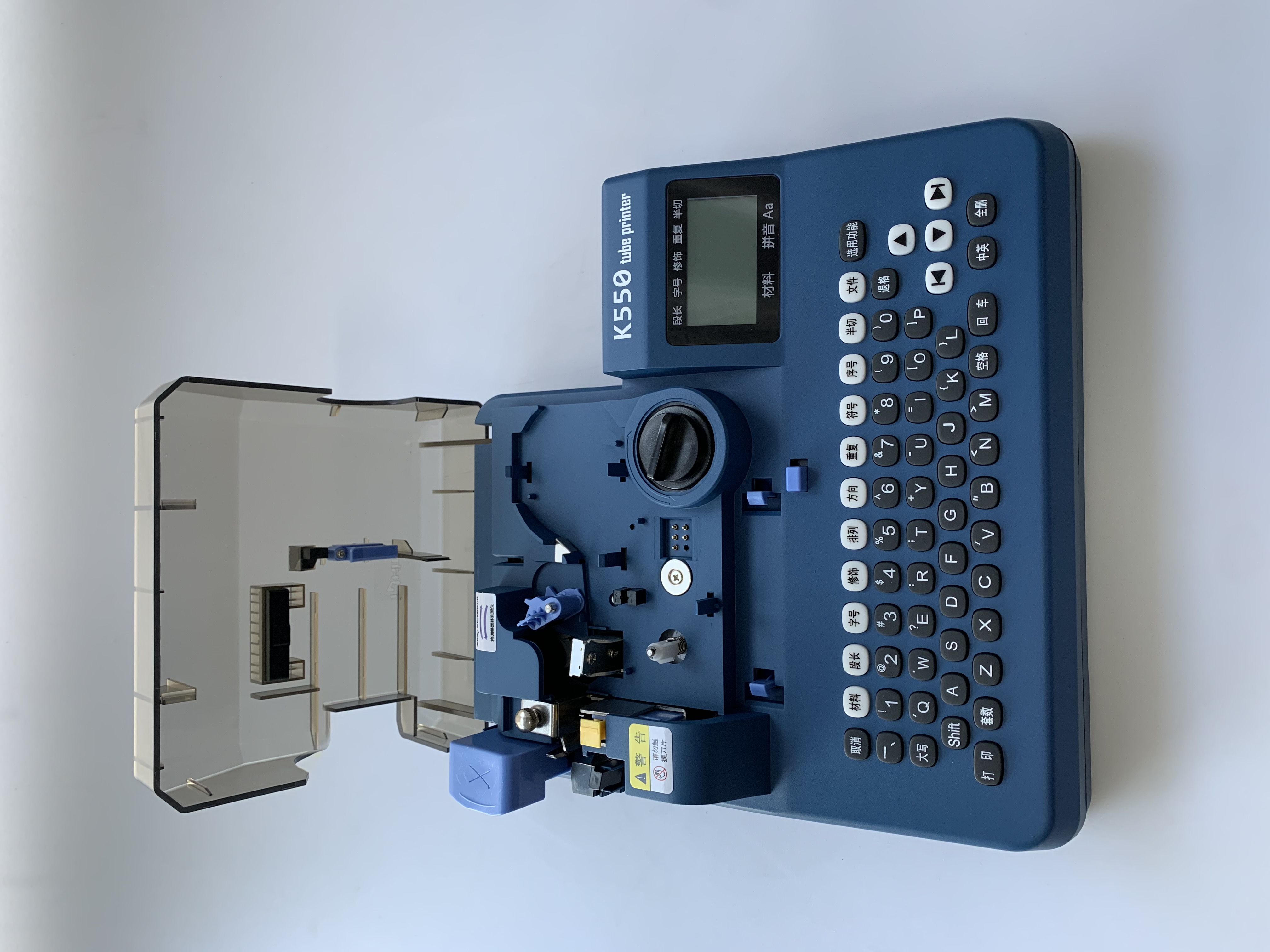 電腦線號機直接導入Excel文件使批量編輯瞬間完成