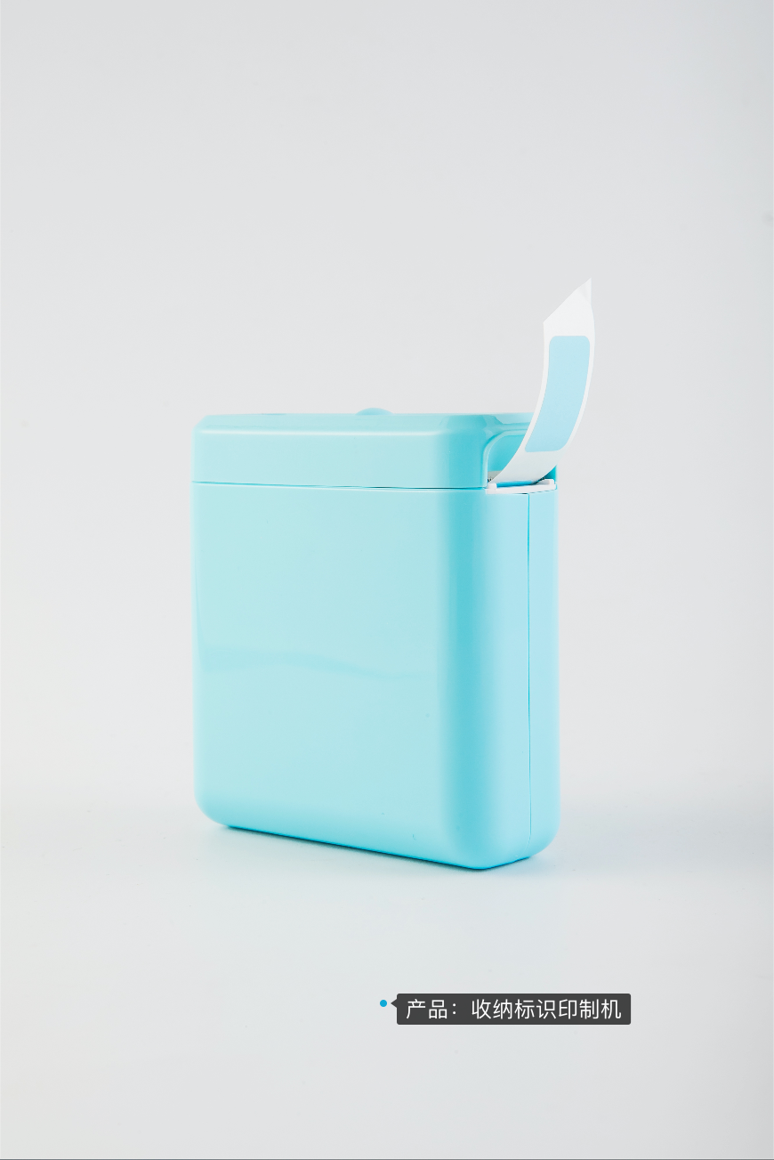 標簽機派上大用場