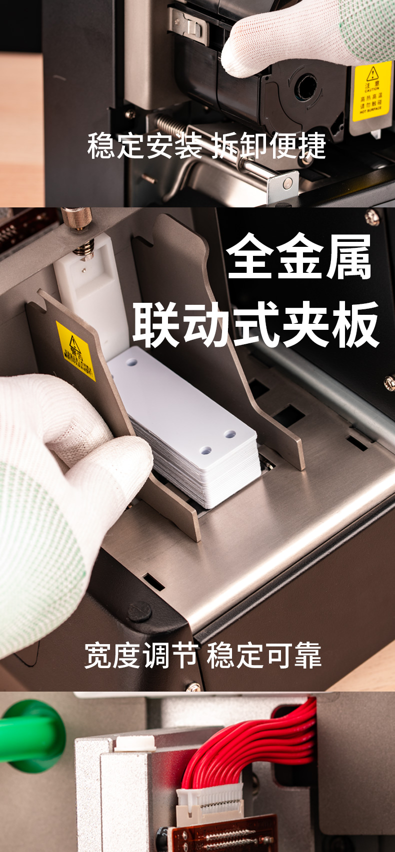 匯淼標牌機MK950打印過程不用手,高效率就是爽