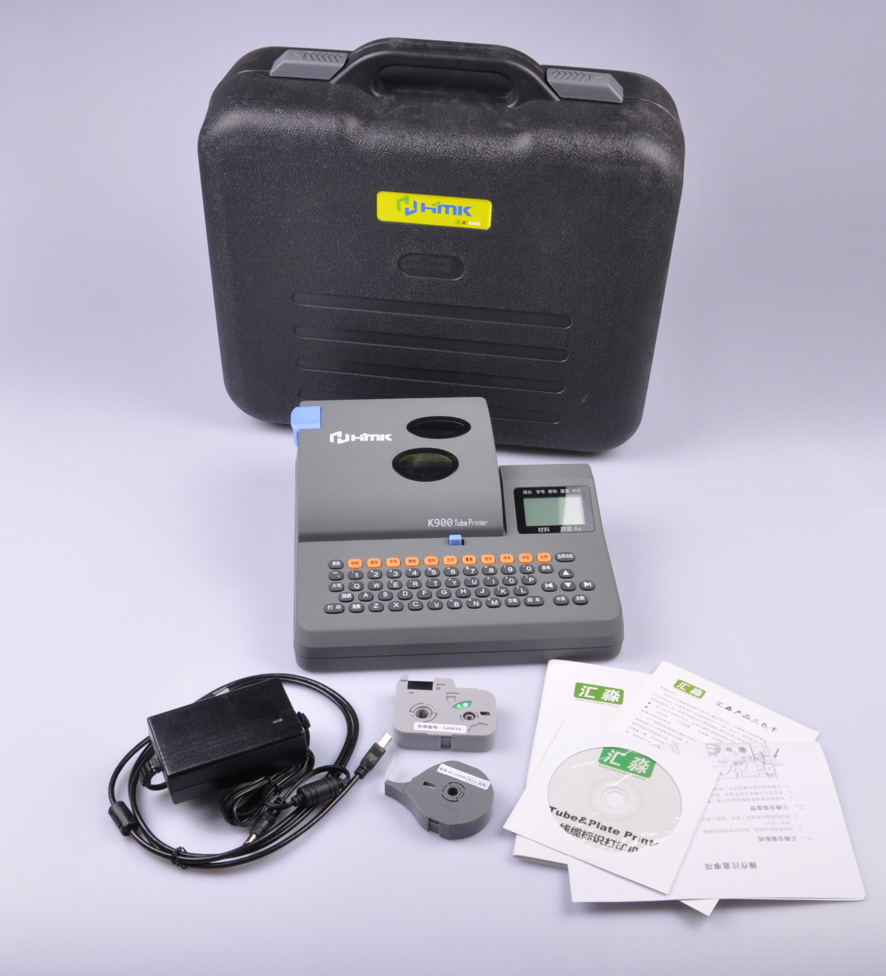 中文線號機首選HMK線號機