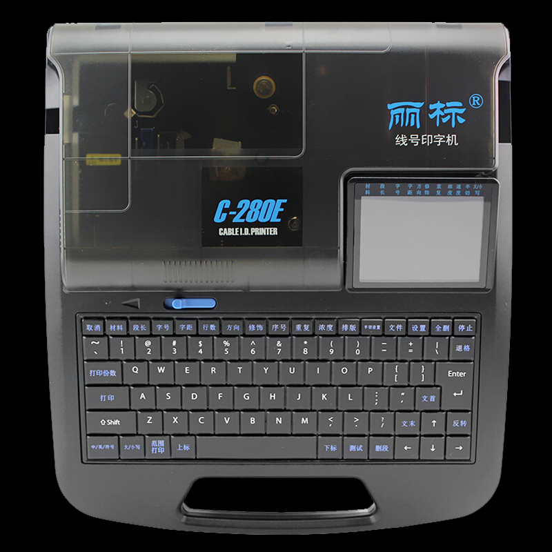 麗標C-280E線號機